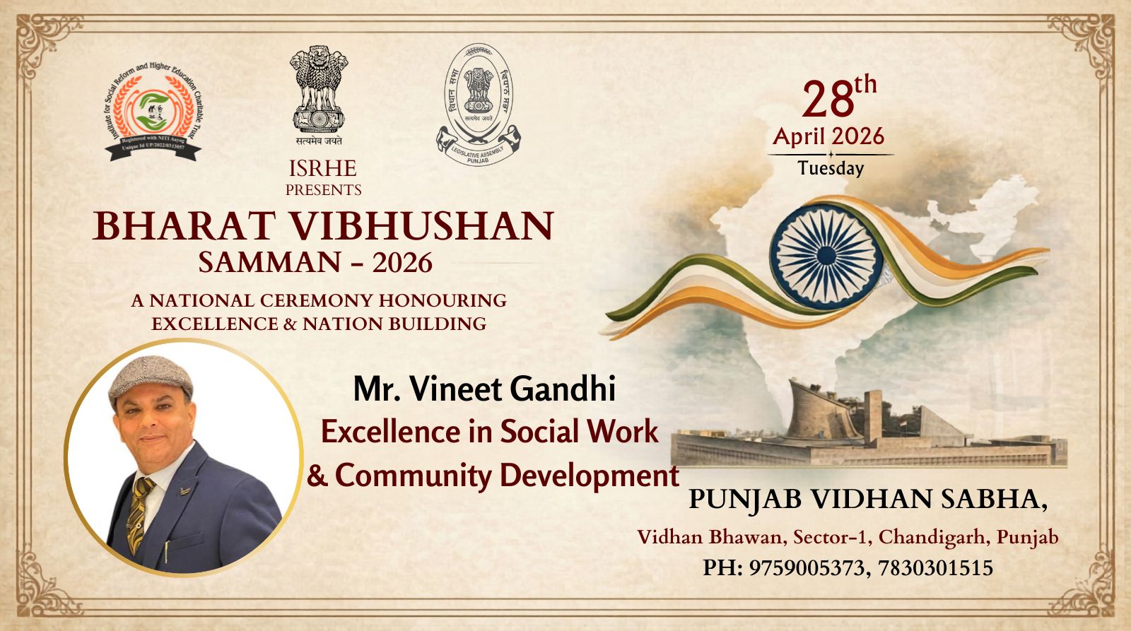 Mr. Vineet Gandhi